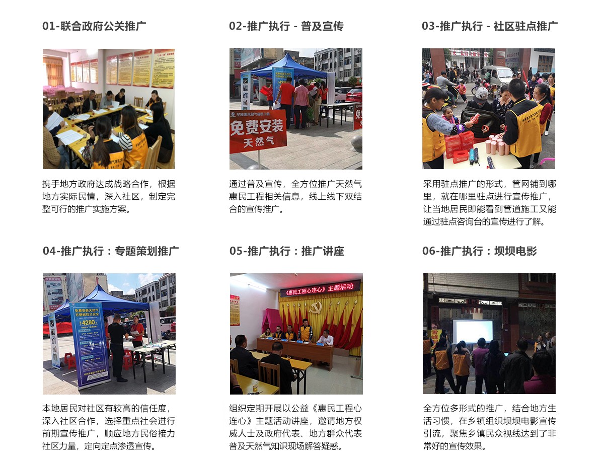 505440964b.jpg 未標(biāo)題-8.jpg