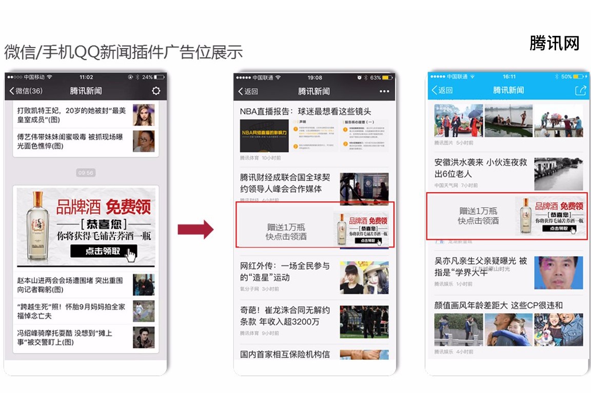 7b69cc3119.jpg 毛鋪_21.jpg