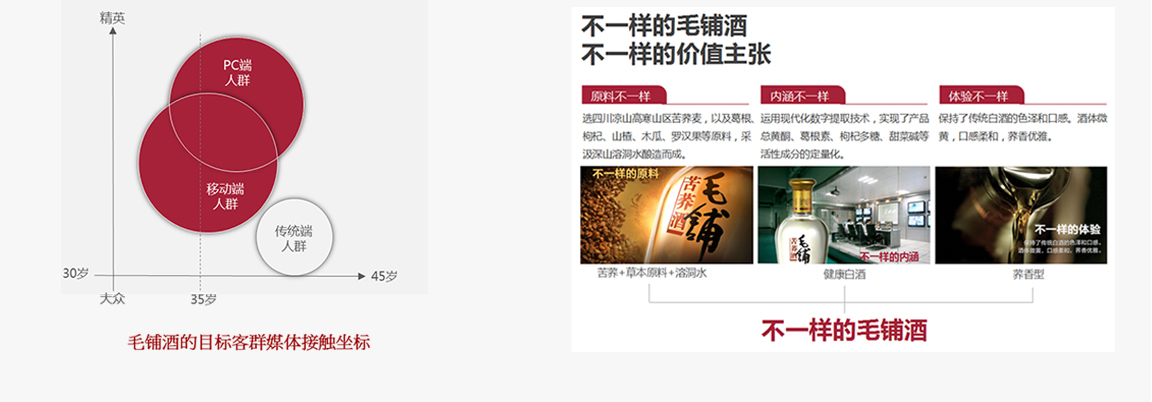 c437baebfd.jpg 勁酒_08.jpg